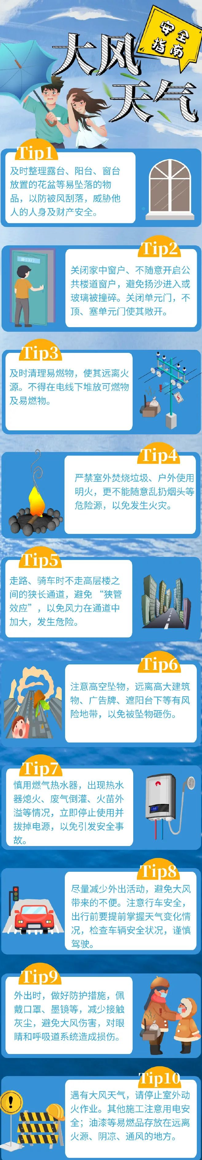 菠菜网最稳定正规平台_最全菠菜网大全