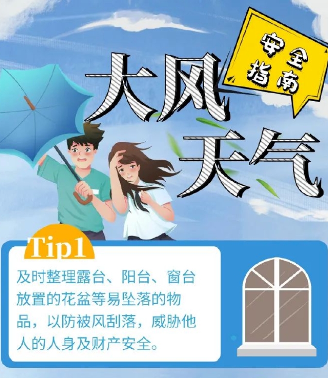 菠菜网最稳定正规平台_最全菠菜网大全