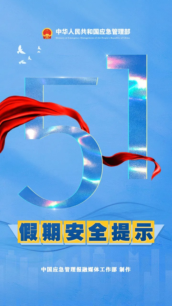 菠菜网最稳定正规平台_最全菠菜网大全