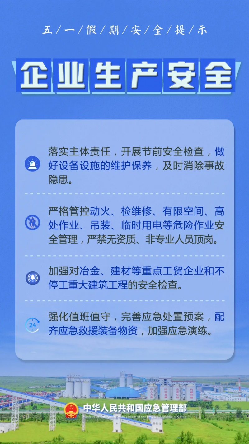 菠菜网最稳定正规平台_最全菠菜网大全