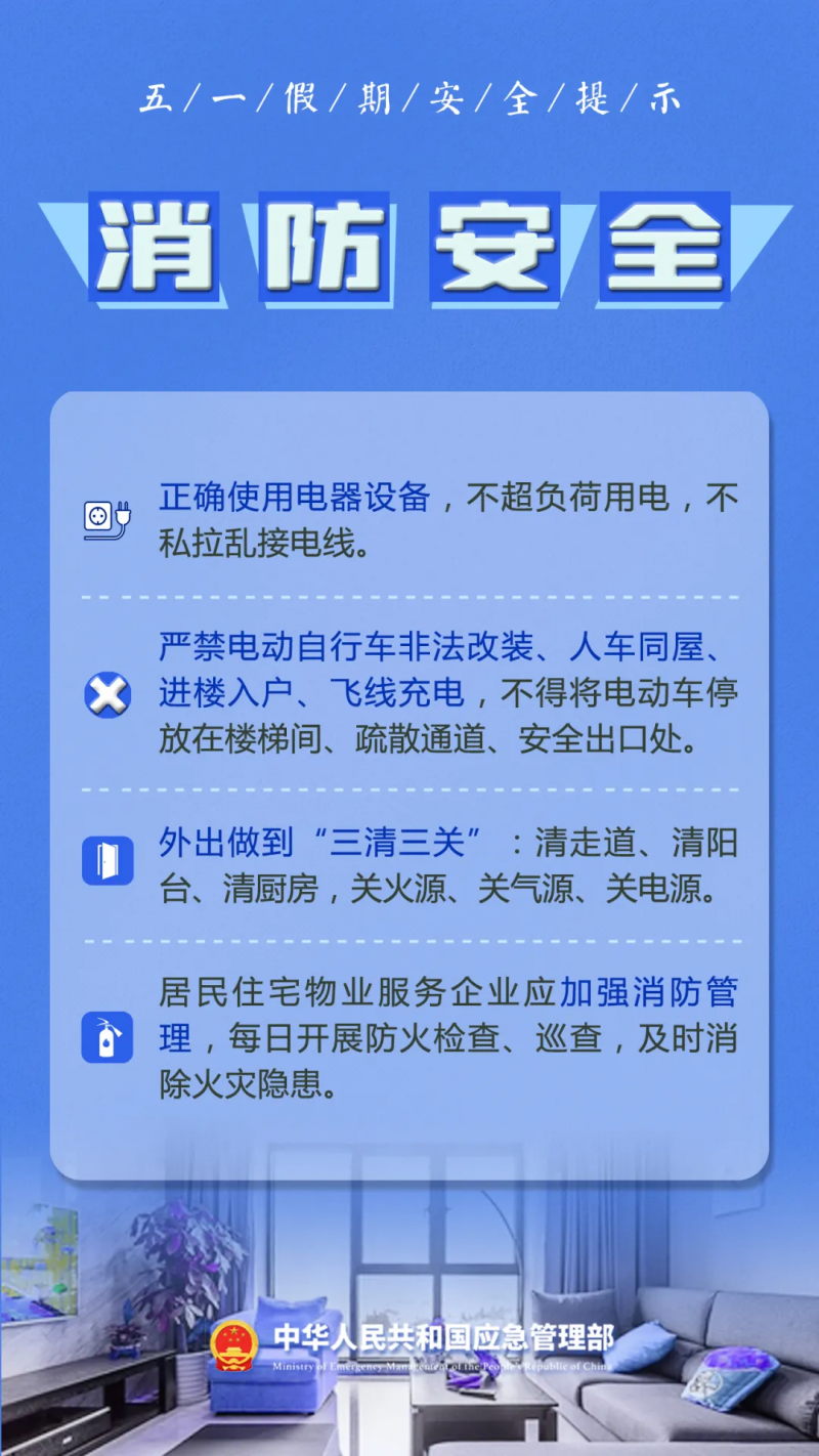 菠菜网最稳定正规平台_最全菠菜网大全
