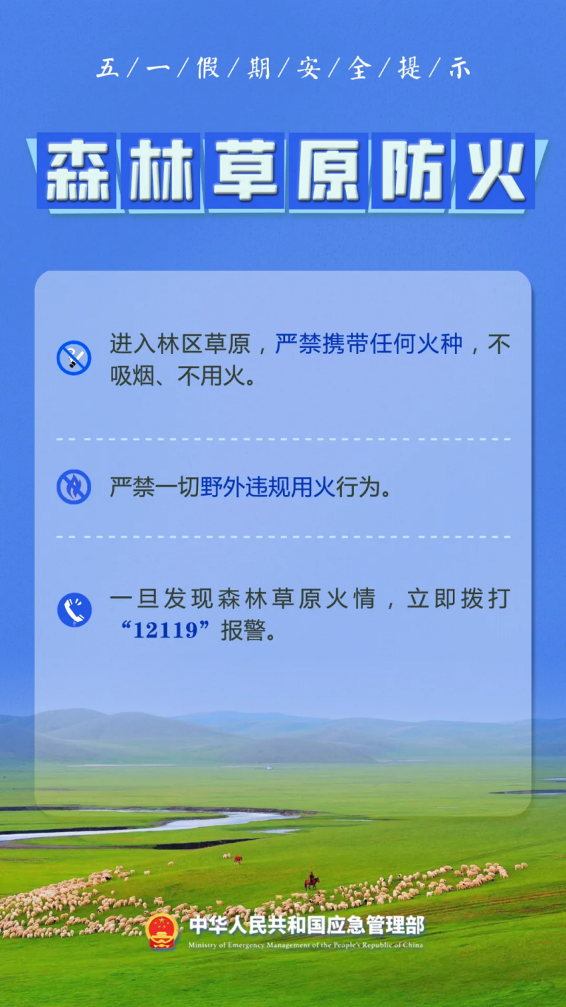 菠菜网最稳定正规平台_最全菠菜网大全