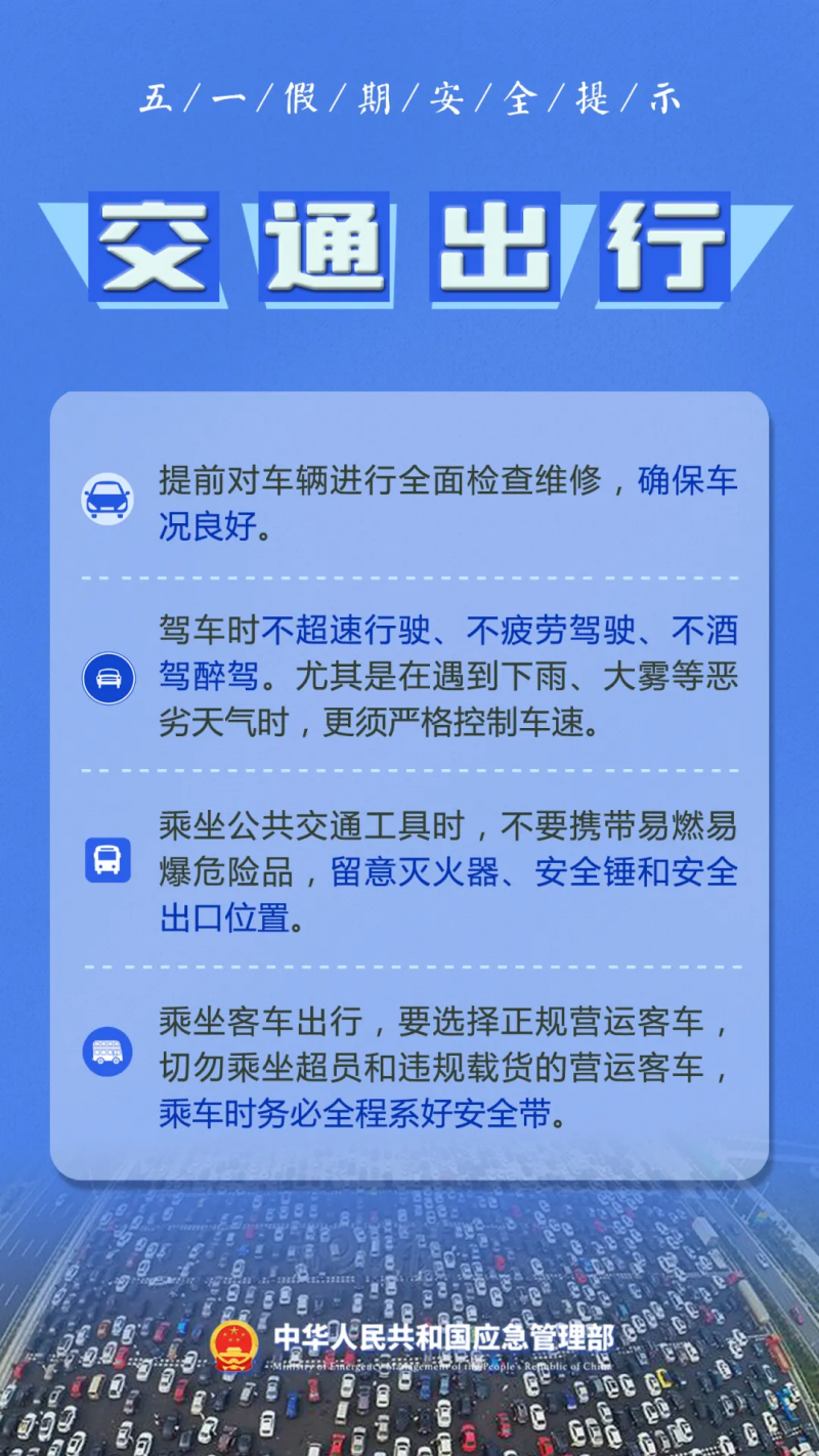 菠菜网最稳定正规平台_最全菠菜网大全