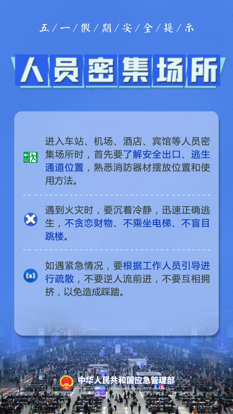菠菜网最稳定正规平台_最全菠菜网大全