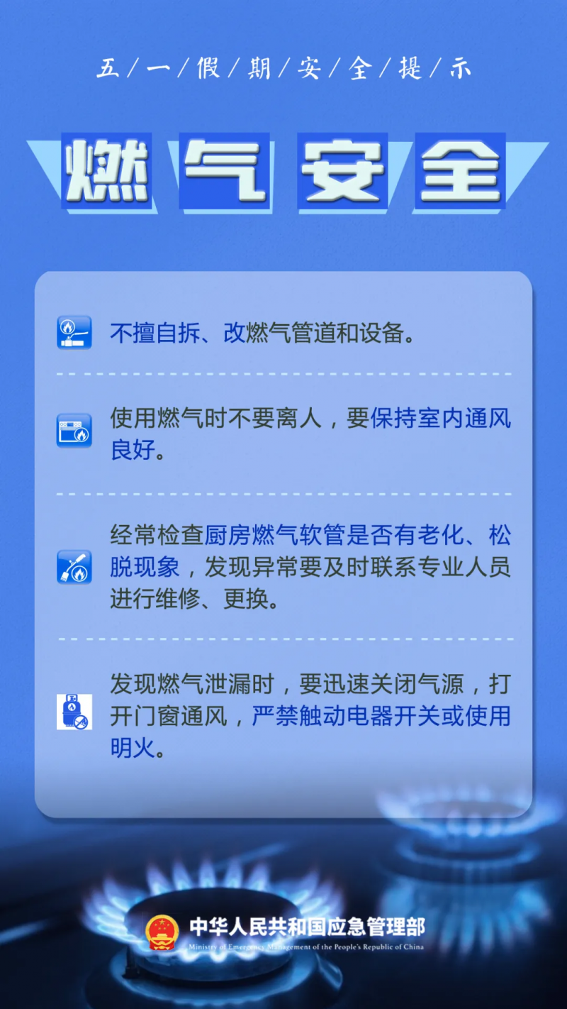 菠菜网最稳定正规平台_最全菠菜网大全