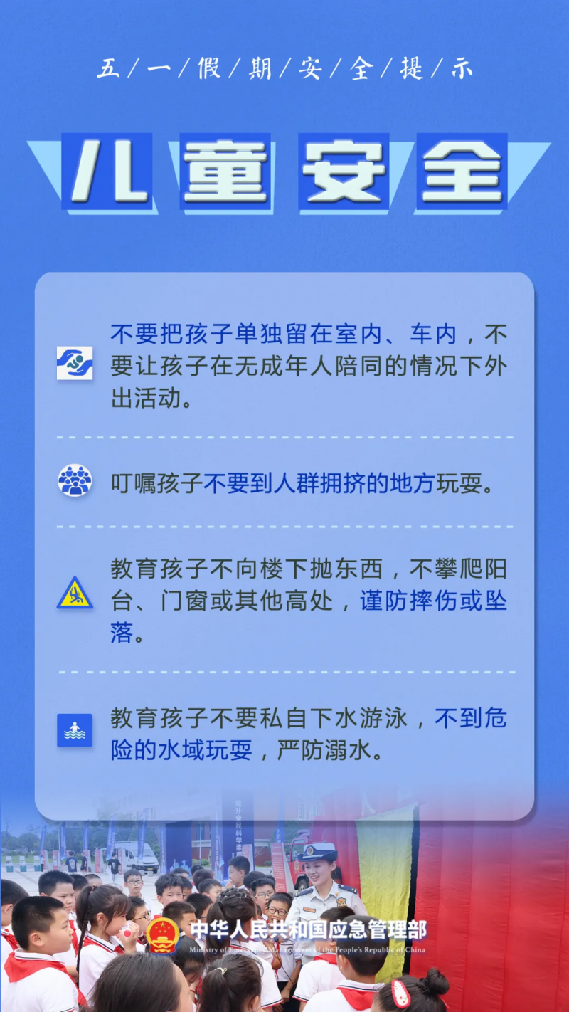 菠菜网最稳定正规平台_最全菠菜网大全