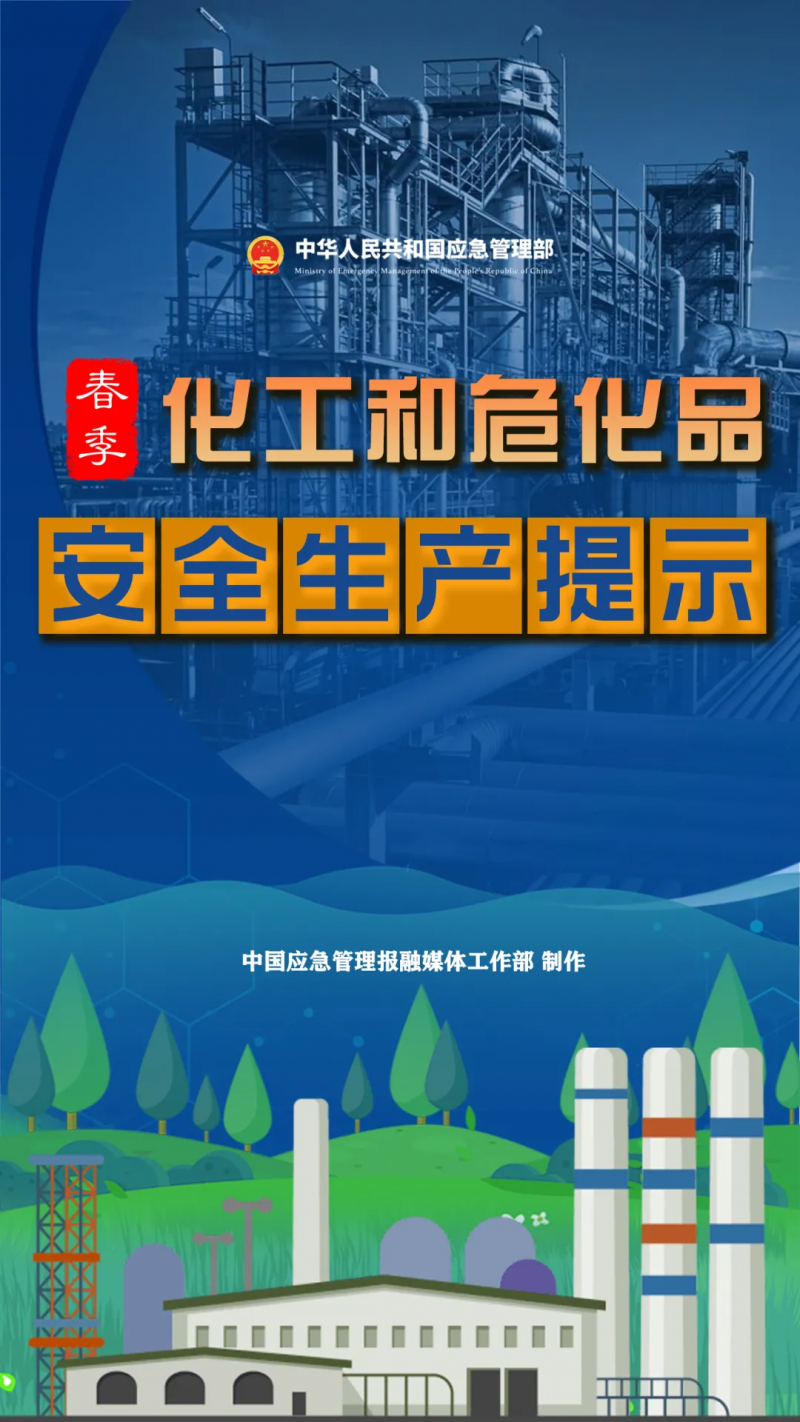 菠菜网最稳定正规平台_最全菠菜网大全