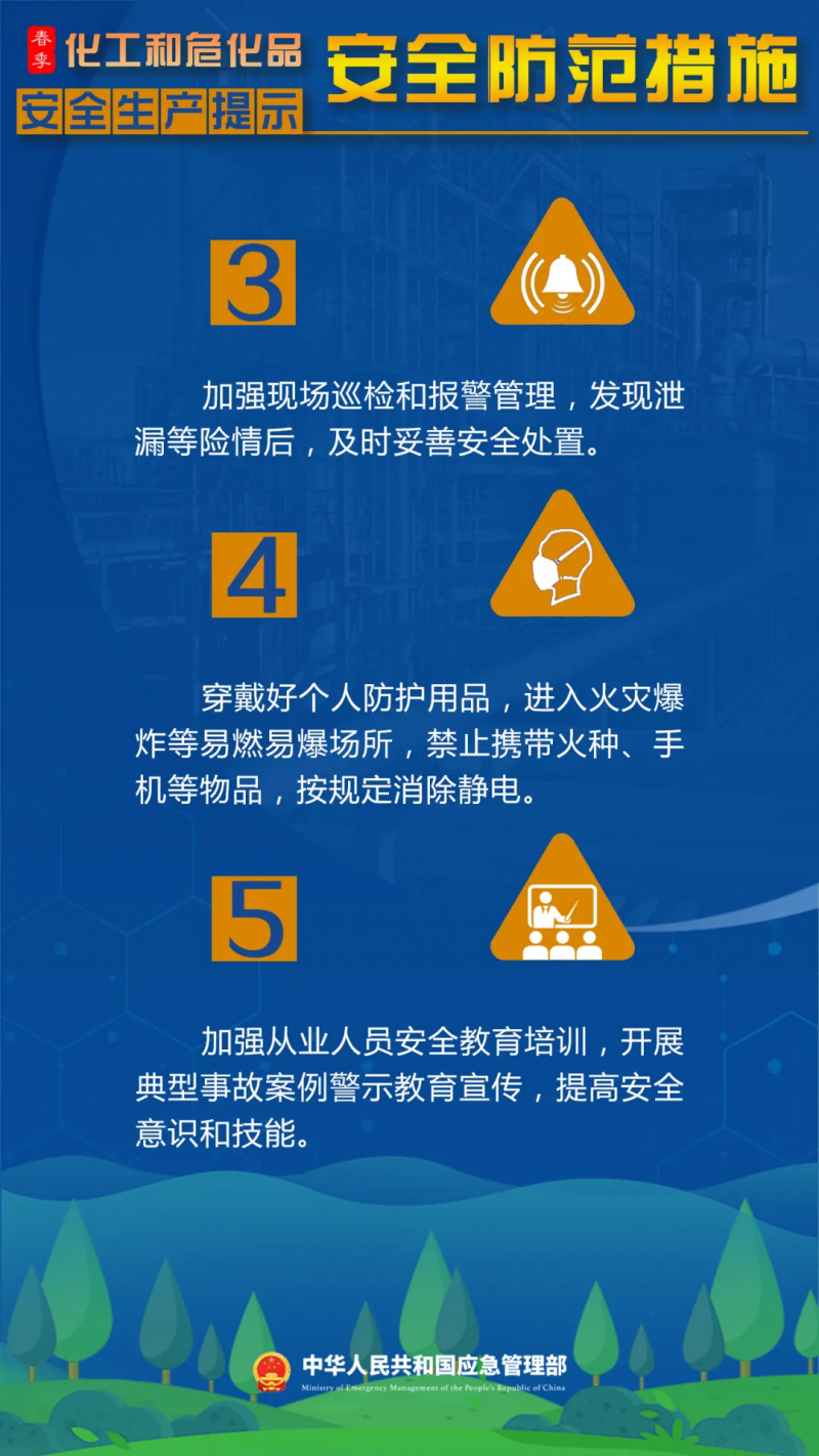 菠菜网最稳定正规平台_最全菠菜网大全