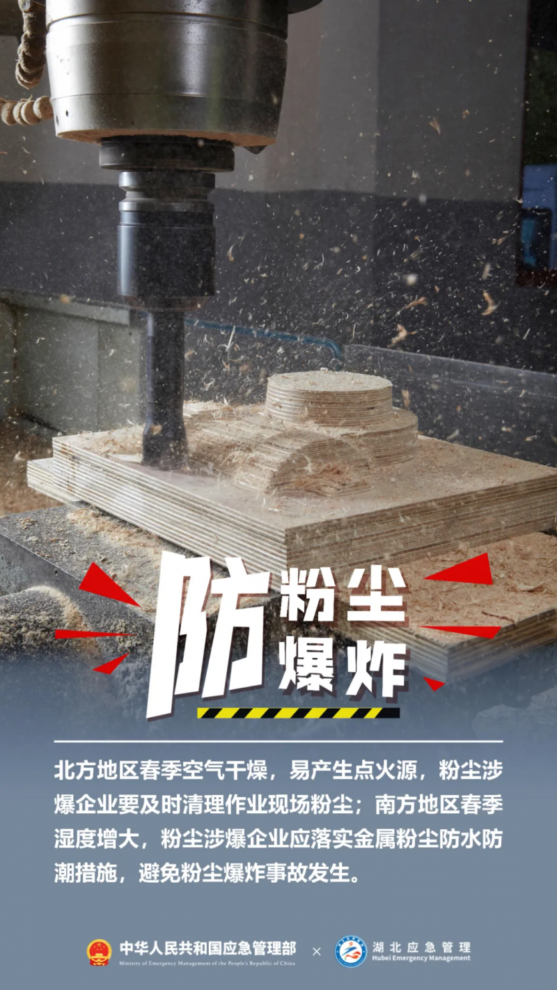 菠菜网最稳定正规平台_最全菠菜网大全