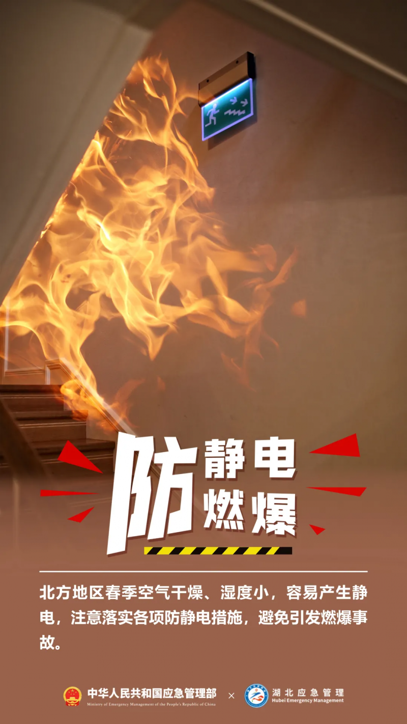 菠菜网最稳定正规平台_最全菠菜网大全