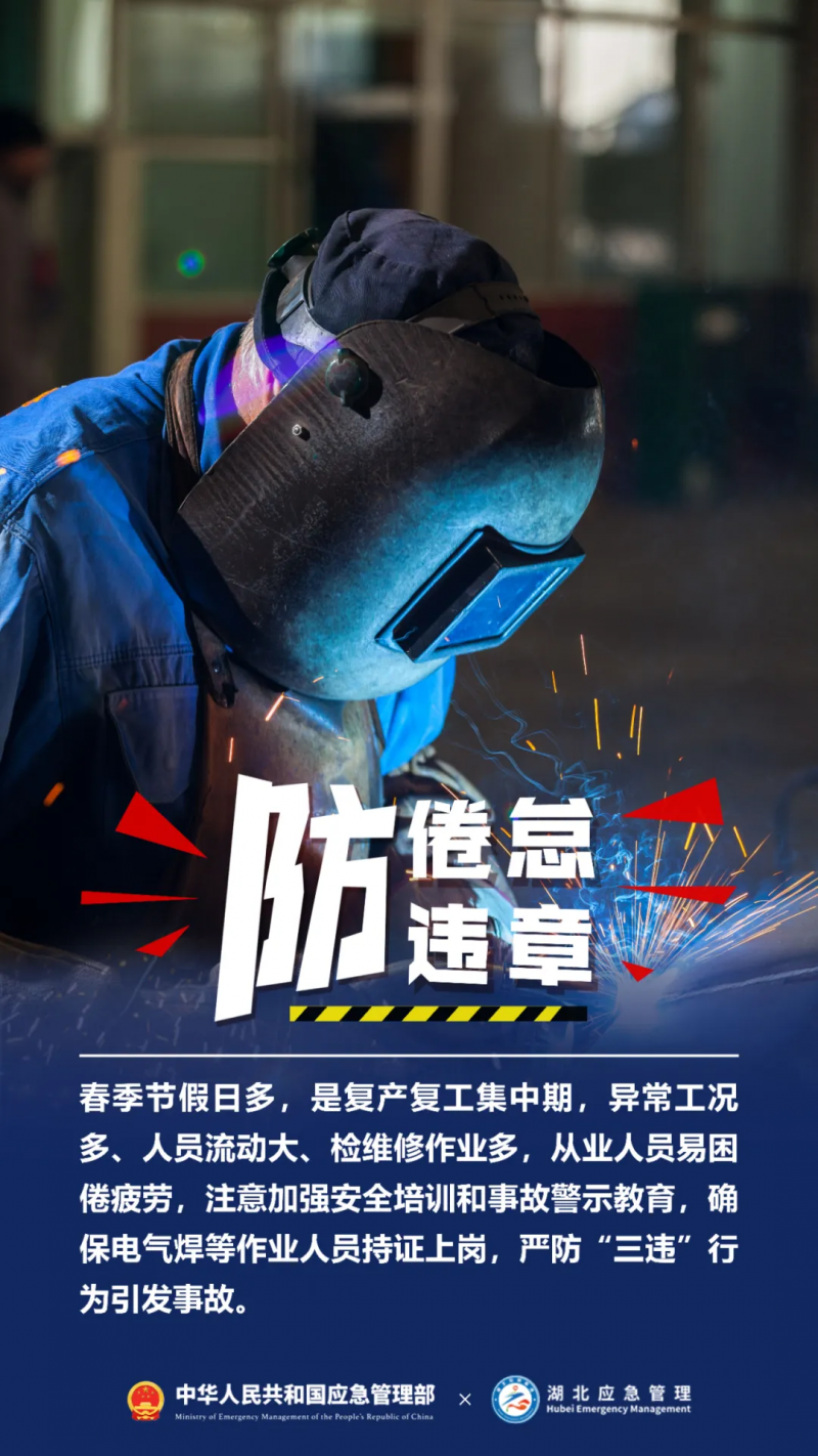 菠菜网最稳定正规平台_最全菠菜网大全