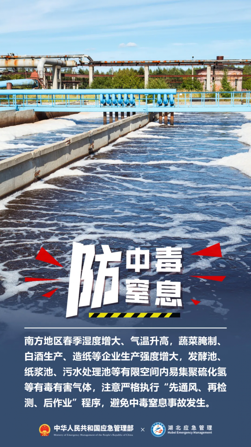 菠菜网最稳定正规平台_最全菠菜网大全