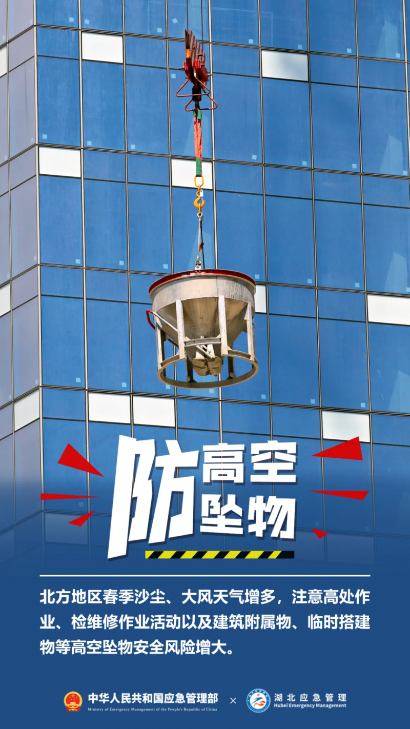 菠菜网最稳定正规平台_最全菠菜网大全