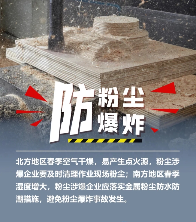 菠菜网最稳定正规平台_最全菠菜网大全