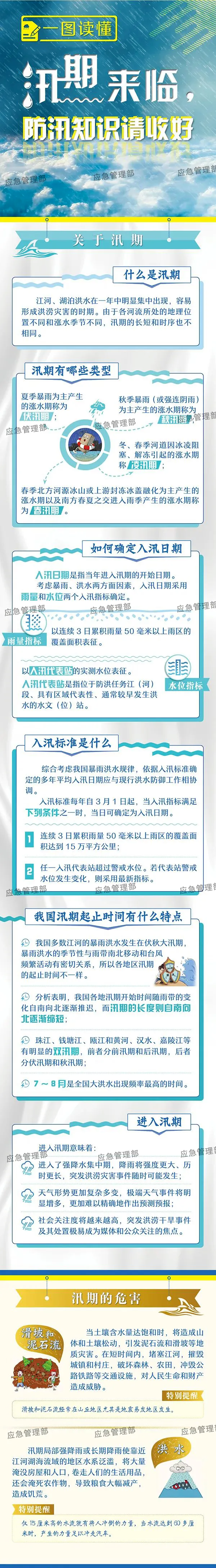 菠菜网最稳定正规平台_最全菠菜网大全