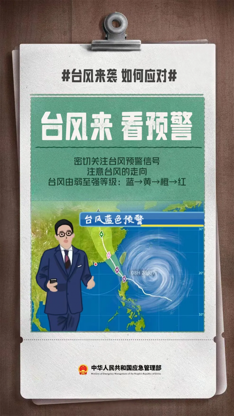 菠菜网最稳定正规平台_最全菠菜网大全