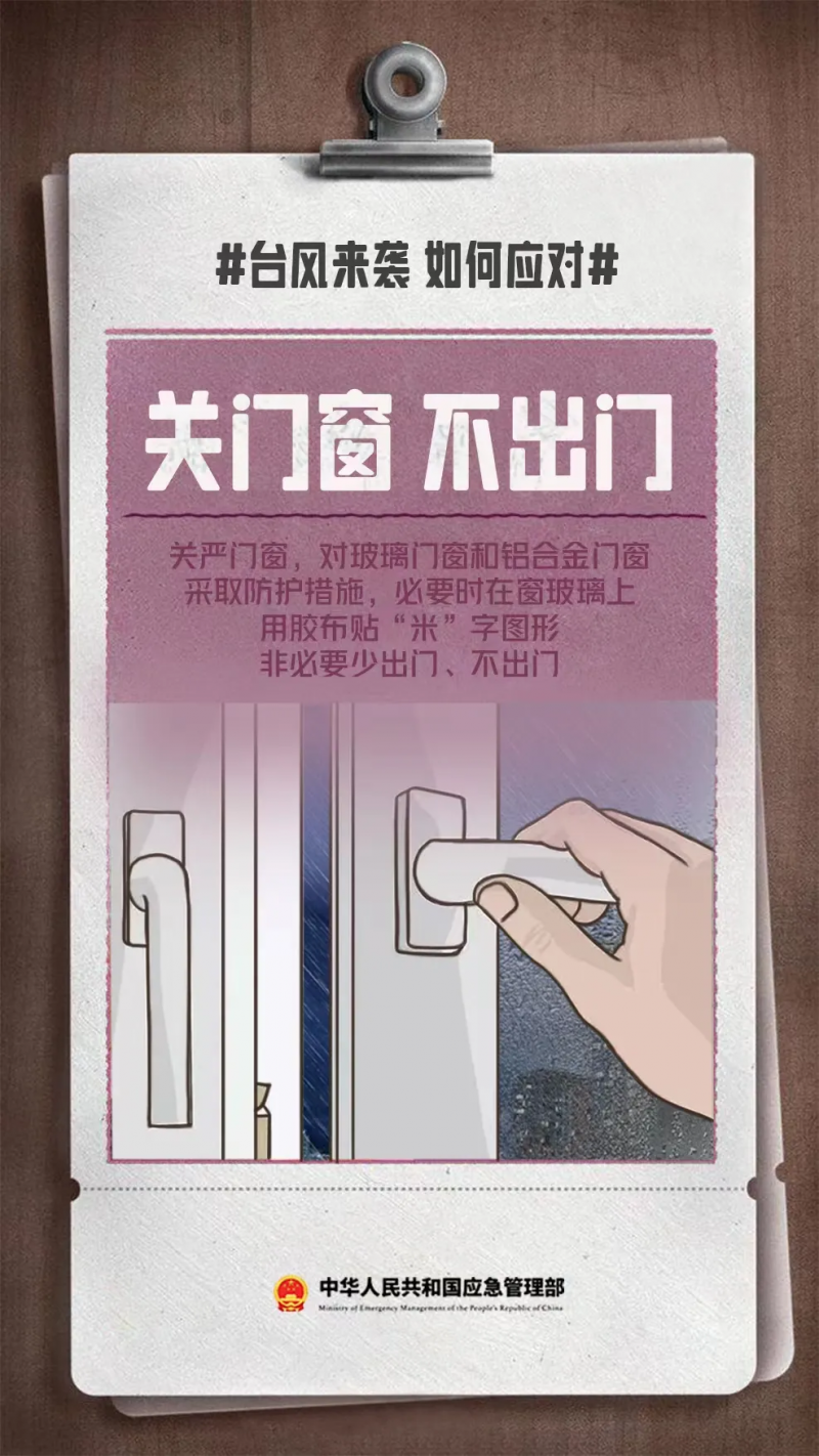 菠菜网最稳定正规平台_最全菠菜网大全