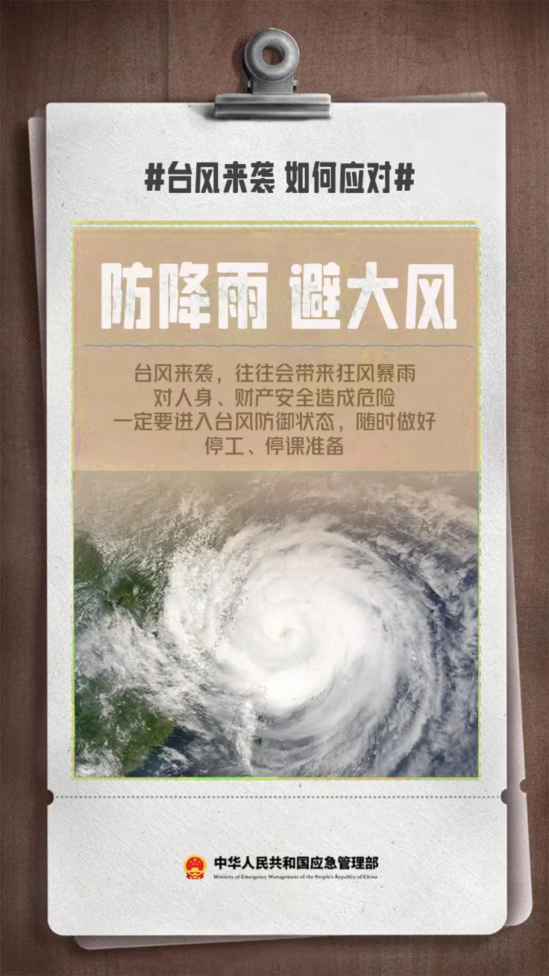 菠菜网最稳定正规平台_最全菠菜网大全