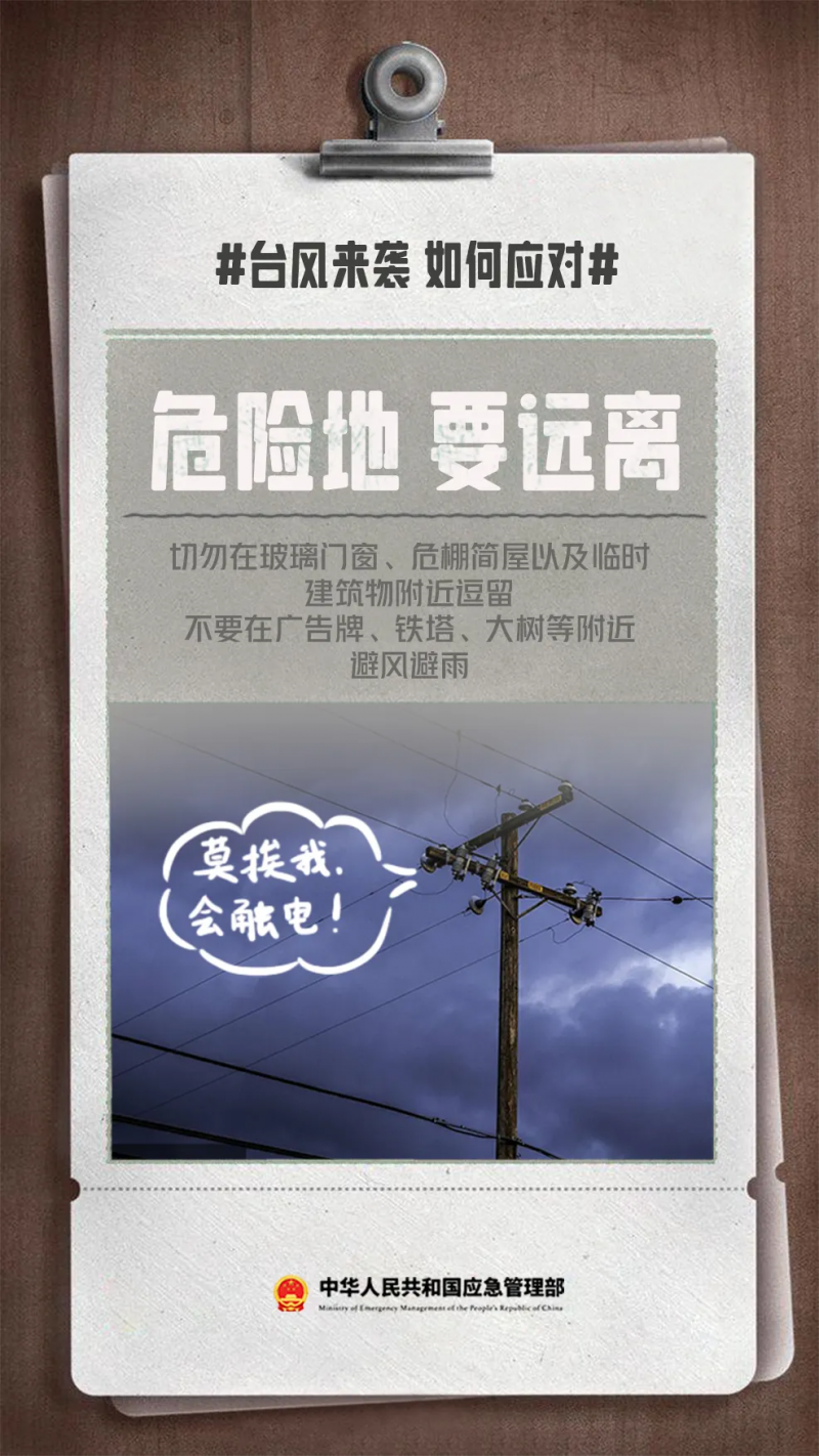 菠菜网最稳定正规平台_最全菠菜网大全