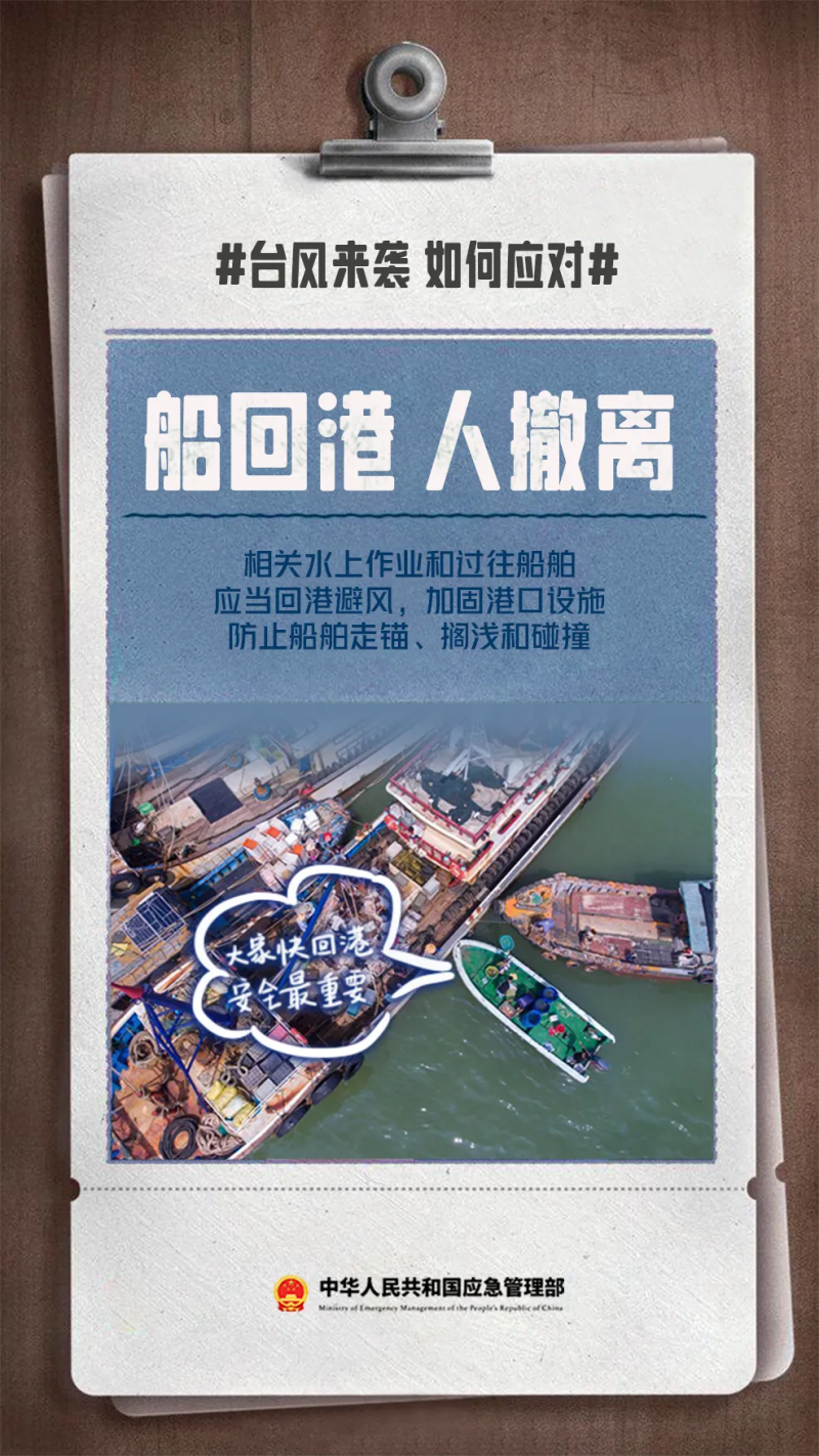 菠菜网最稳定正规平台_最全菠菜网大全