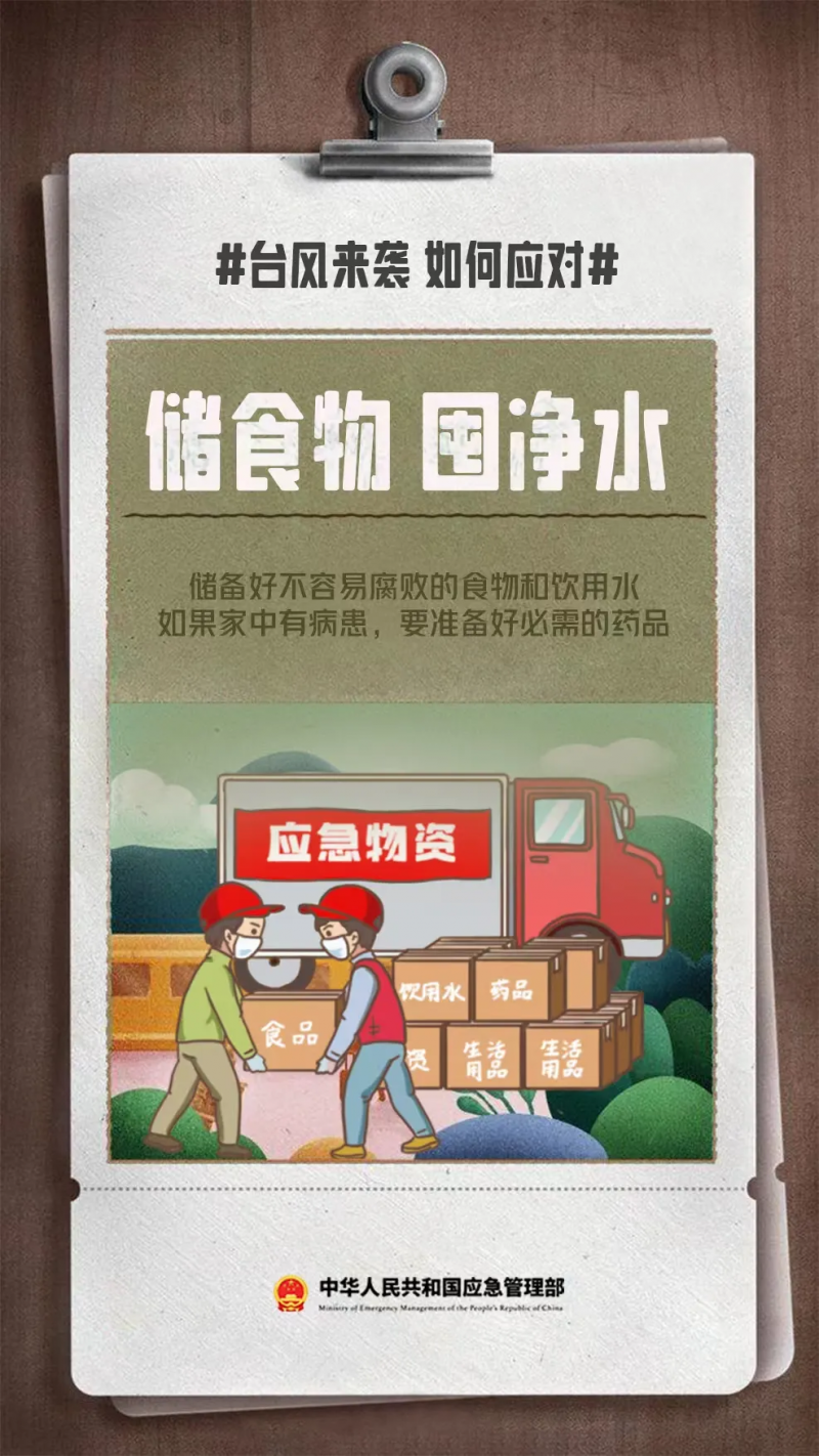 菠菜网最稳定正规平台_最全菠菜网大全