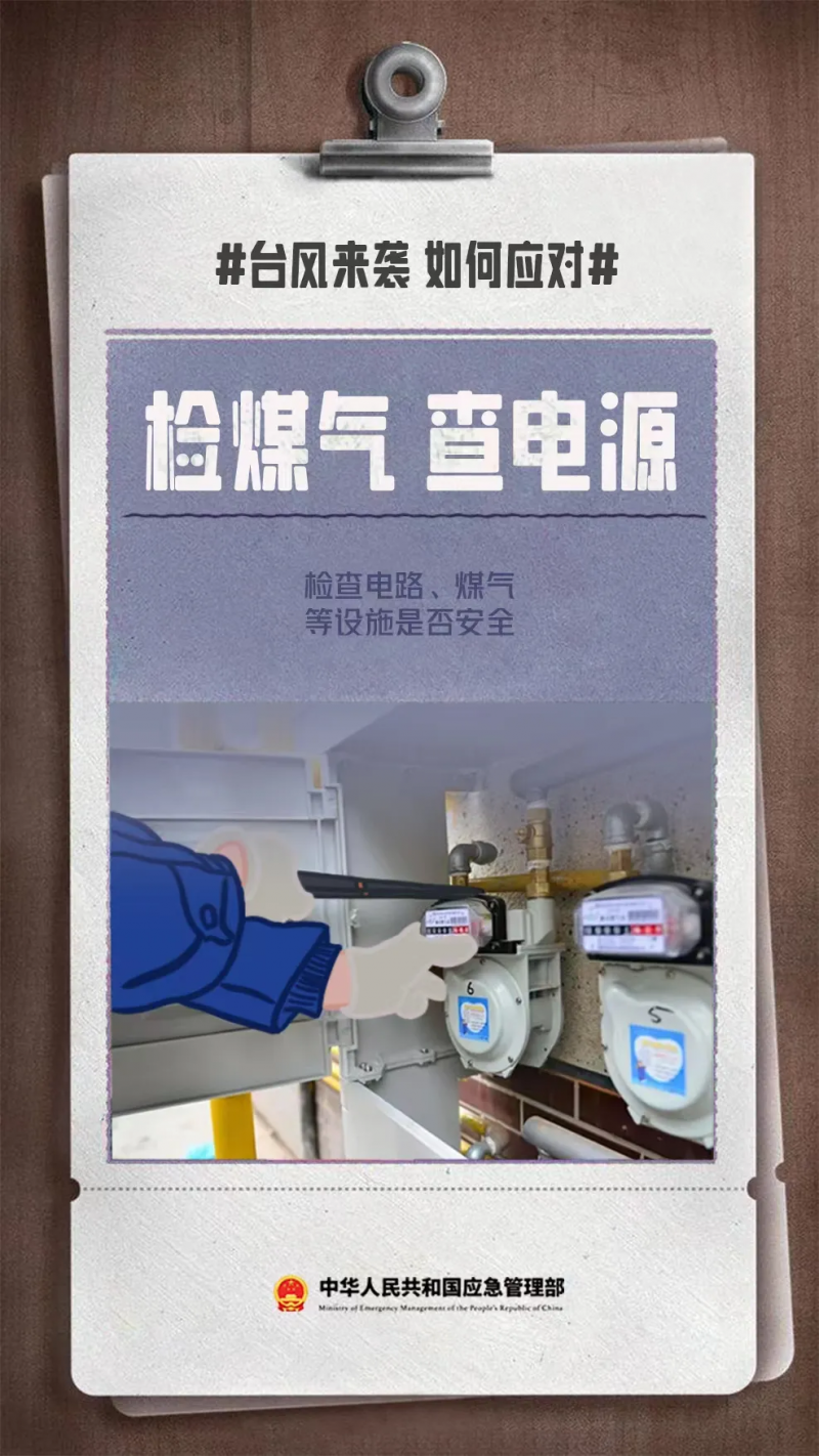 菠菜网最稳定正规平台_最全菠菜网大全