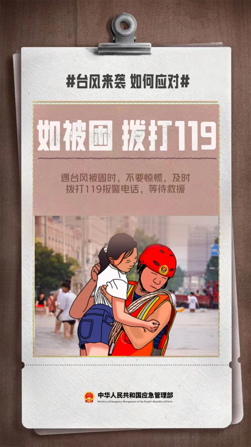 菠菜网最稳定正规平台_最全菠菜网大全