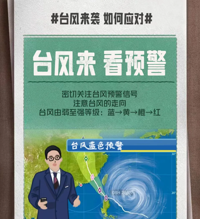 菠菜网最稳定正规平台_最全菠菜网大全