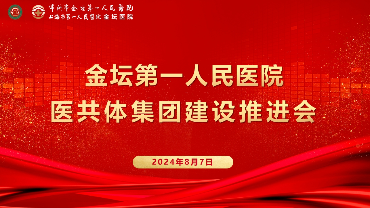 菠菜网最稳定正规平台_最全菠菜网大全