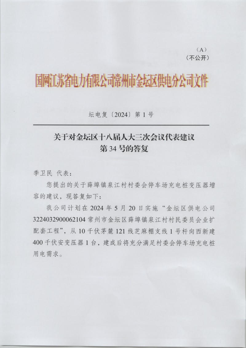 菠菜网最稳定正规平台_最全菠菜网大全