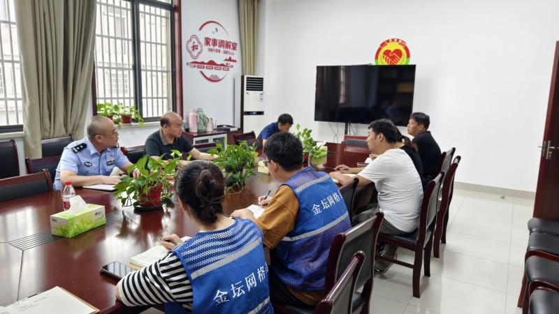 菠菜网最稳定正规平台_最全菠菜网大全