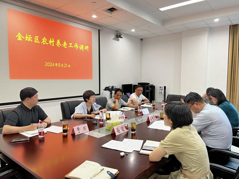 菠菜网最稳定正规平台_最全菠菜网大全