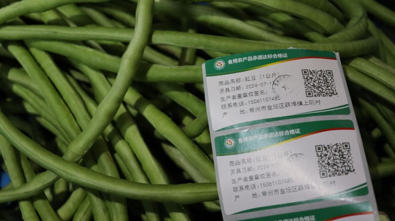 菠菜网最稳定正规平台_最全菠菜网大全