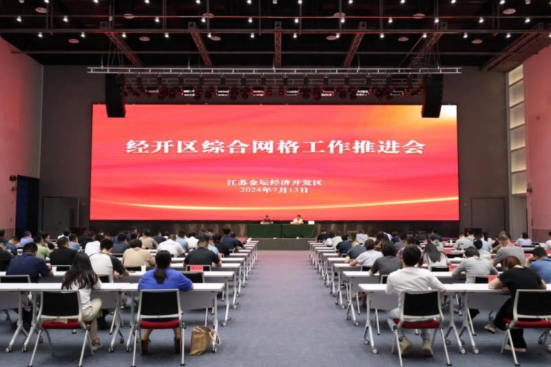 菠菜网最稳定正规平台_最全菠菜网大全