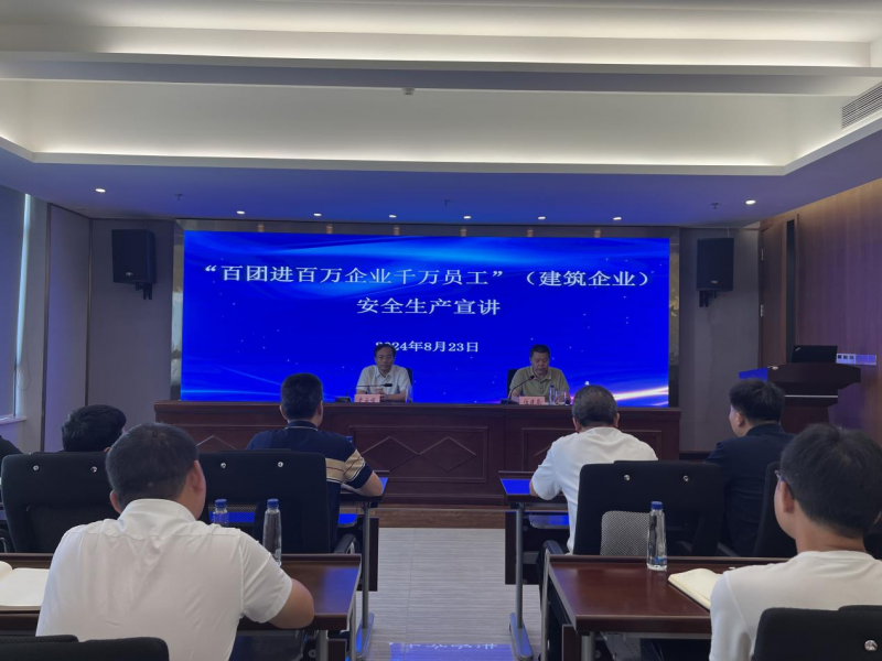菠菜网最稳定正规平台_最全菠菜网大全
