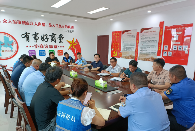 菠菜网最稳定正规平台_最全菠菜网大全