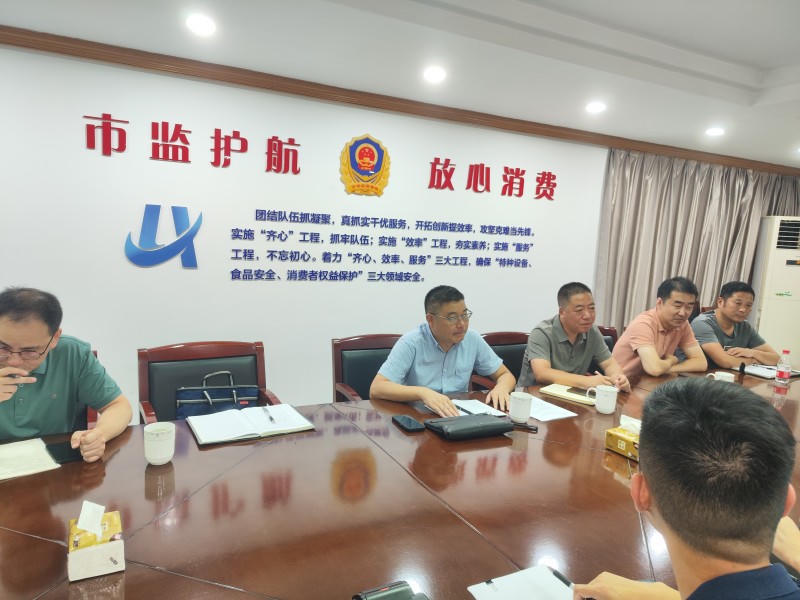 菠菜网最稳定正规平台_最全菠菜网大全