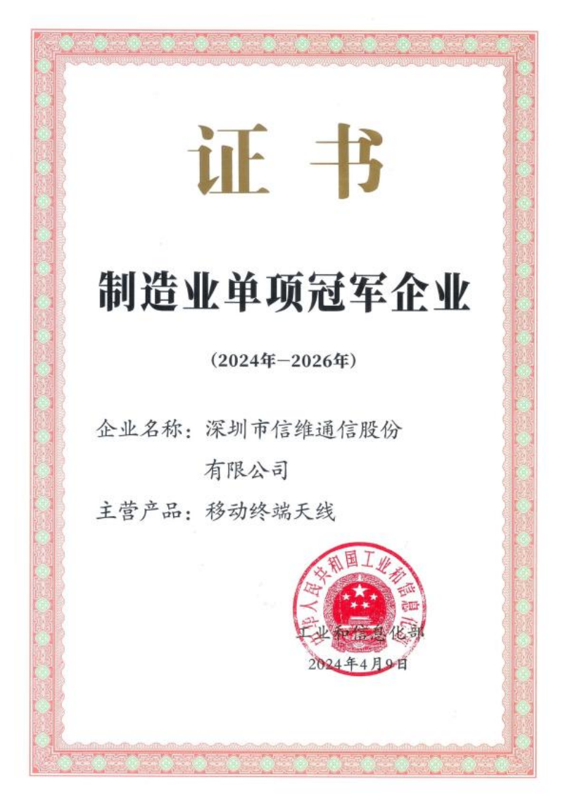菠菜网最稳定正规平台_最全菠菜网大全