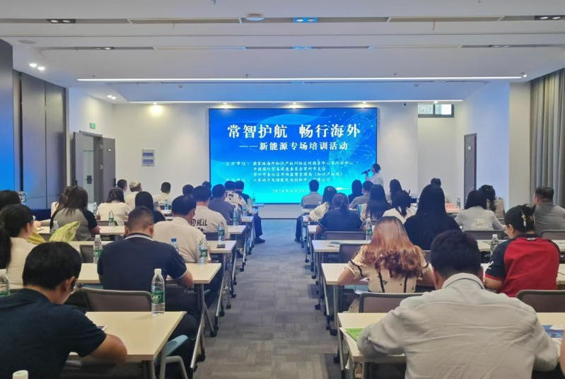 菠菜网最稳定正规平台_最全菠菜网大全