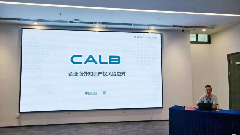 菠菜网最稳定正规平台_最全菠菜网大全