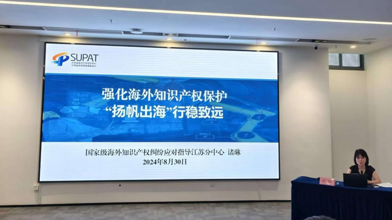 菠菜网最稳定正规平台_最全菠菜网大全