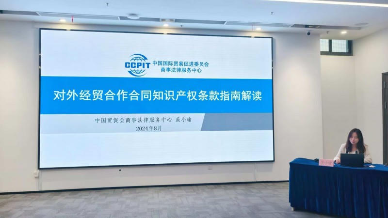 菠菜网最稳定正规平台_最全菠菜网大全