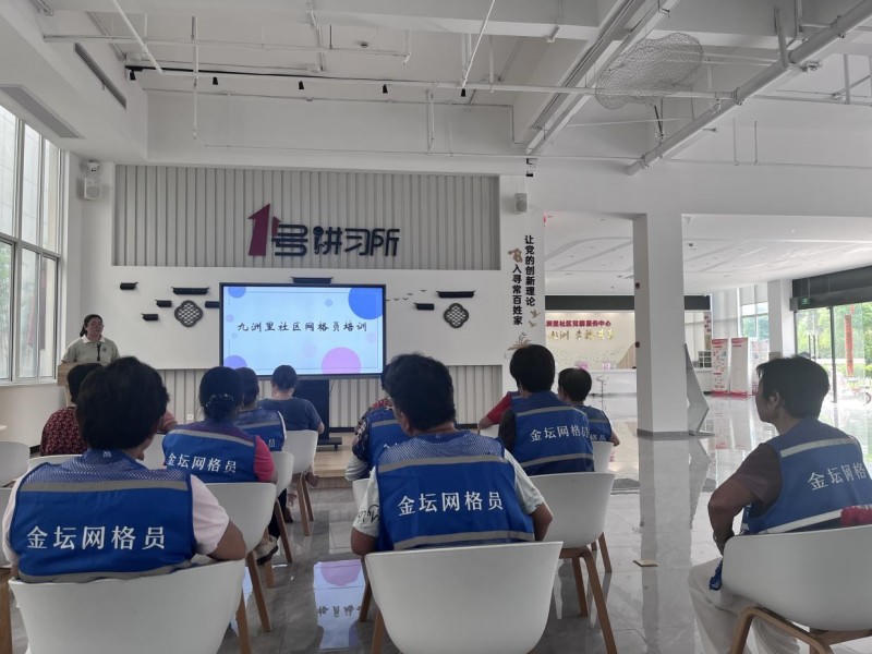 菠菜网最稳定正规平台_最全菠菜网大全