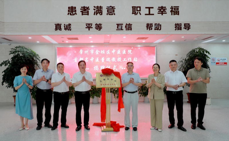 菠菜网最稳定正规平台_最全菠菜网大全