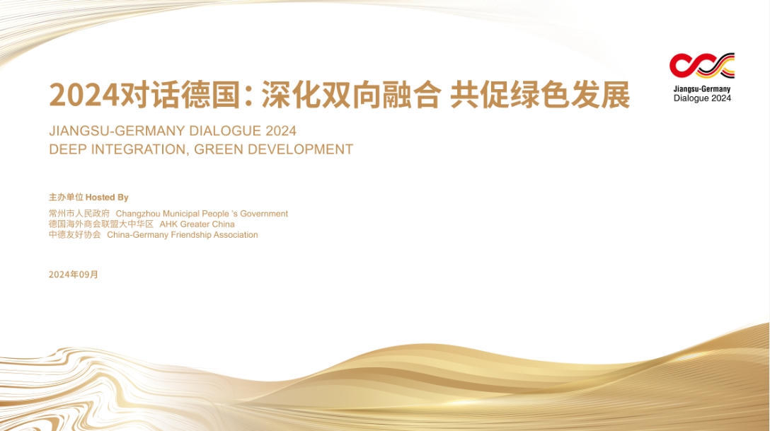 菠菜网最稳定正规平台_最全菠菜网大全