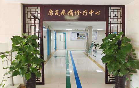 菠菜网最稳定正规平台_最全菠菜网大全