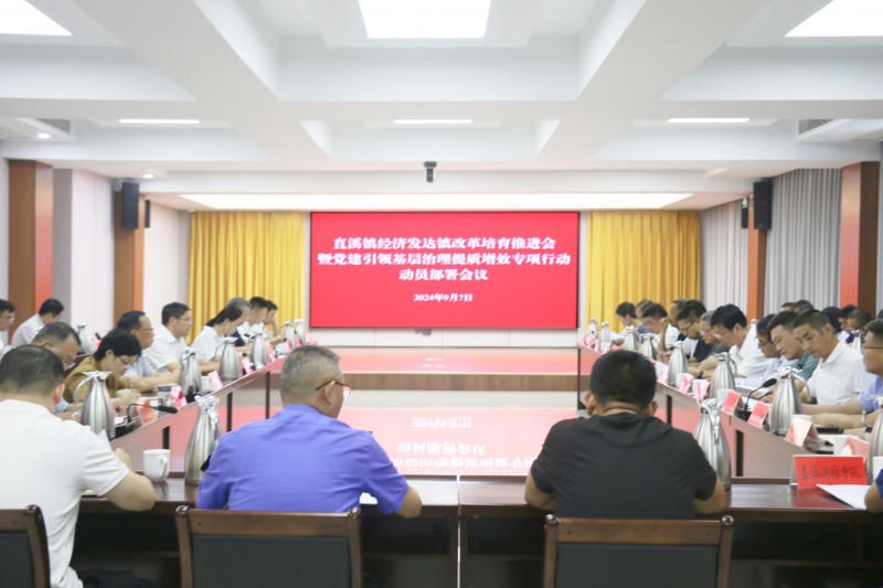 菠菜网最稳定正规平台_最全菠菜网大全