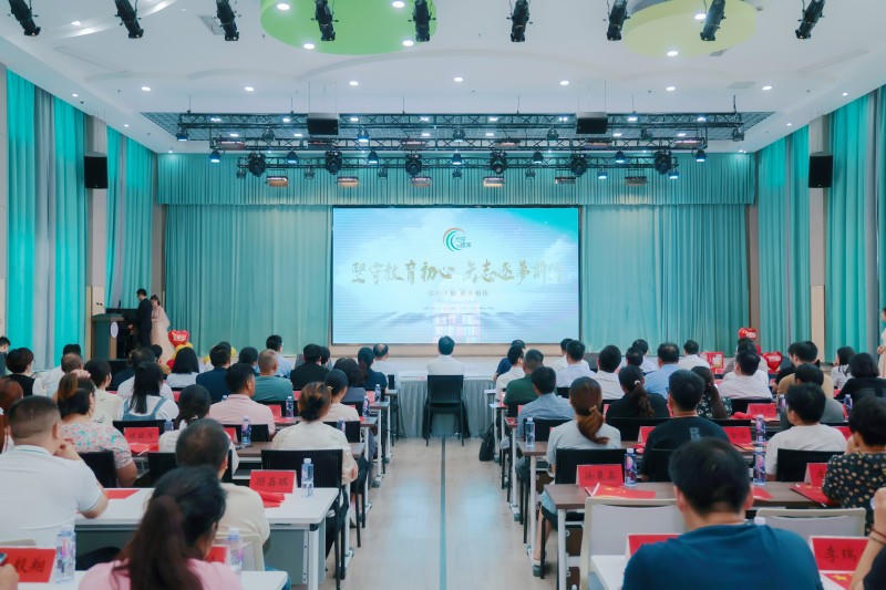 菠菜网最稳定正规平台_最全菠菜网大全