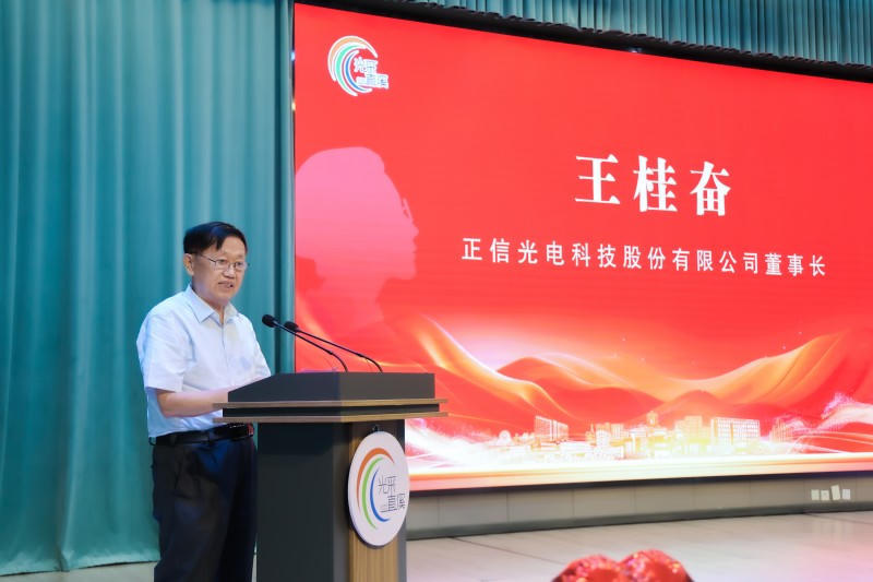 菠菜网最稳定正规平台_最全菠菜网大全
