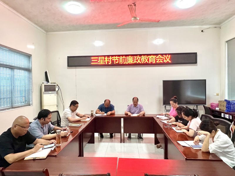 菠菜网最稳定正规平台_最全菠菜网大全